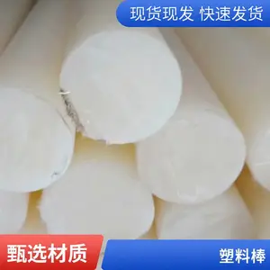 ���� ���ҹ�Ӧ��Ƶ¯��Ե������ ��ľ�����ǼҺ� ���ξ�Ե�� ���ܺ�