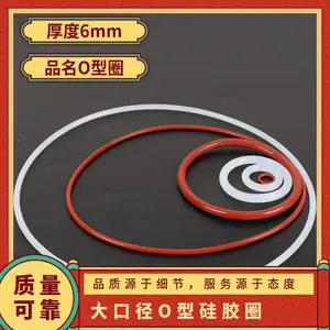 ��ھ�O�͹轺Ȧ �͸����͸�ʴ ֱ��10000mm �����ȫ ¡������