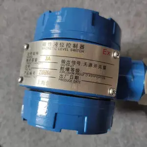 国产液位传感器