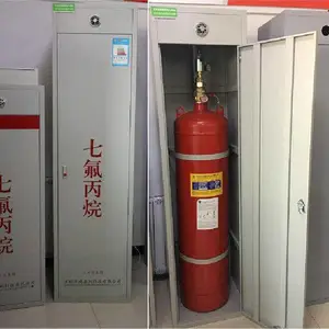 �����߷��������ϵͳ 90L/120L/150L/180L��� �Ƶ������