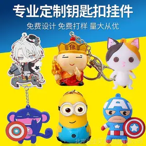 �����𽺹��Կ�׿� PVC�����Ҽ����� ���幫����ҵ������Ҽ����� ���С��Ʒ����