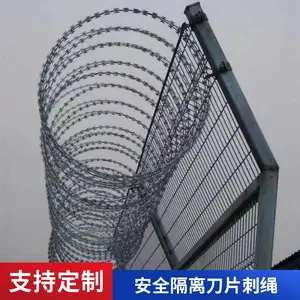 �����ȶ�п��Ƭ���� ������������̷�����Χǽ������˿��