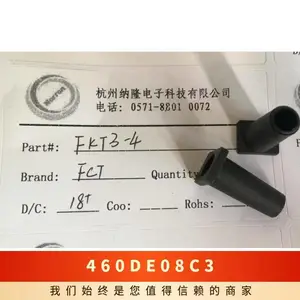��Ӧ460DE08C3 �洢��������, Micro SD MULTICOMP