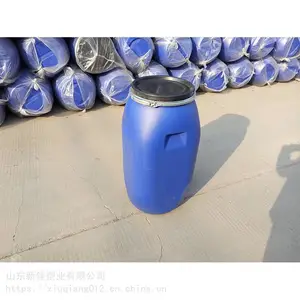 125����������Ͱ ��������Ͱ��Ӧ �ӹ����� �¼�