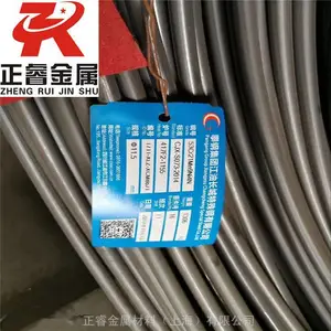 SUS316�ձ겻��ְ� SUS316L�߲� ��Ƥ������ �ͼ�