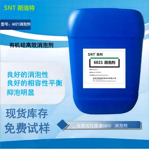 ˹ŵ������SNT��6021���ݼ������ڵ�ǫ6800