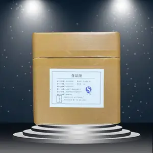 �̲��㾫���� ʳ���̲��ĩ�㾫 ��ζŨ��ʳƷ���Ӽ�