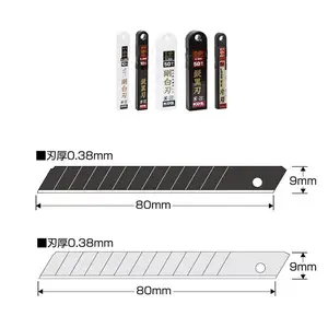 �ձ�KDS��ʽ���絶Ƭ GB-10WH