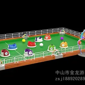 桌球对对碰 新款碰碰车 漂移碰碰车 电池碰碰车 广场游乐设备 中山金龙游乐