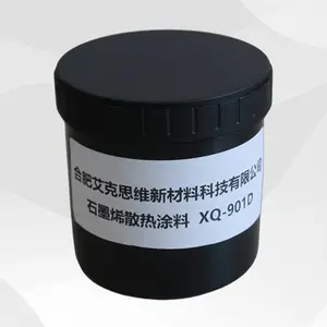 高品质艾克思维石墨烯散热涂料 XQ-901D 可定制