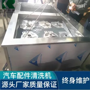 ���� Ͷ��ʽ������������г�������ҵ��ϴ��һ��ʽ��ϴ�豸