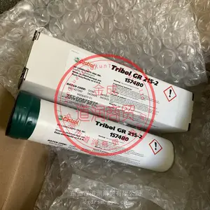 ��ʵ��Castrol Tribol GR 215-2 1574AF��Ħ������ĥ���ྻ������֬