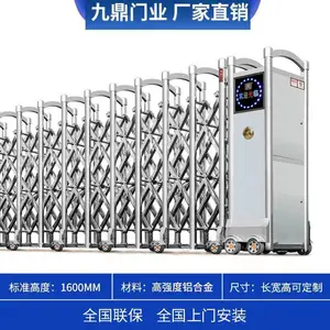 工厂不锈钢伸缩门折叠自动封板平移门厂房工地学校收缩门电动大门