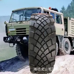 425/85R21ɳĮ���䳵 �͹޳�̥ԽҰ��̥425-85R21Ұ�⿨��̥��ĥ