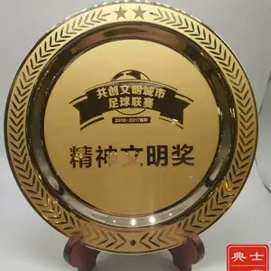 ���⽻������Э���������Ʒ���̻�Э�����������Ʒ������˾����