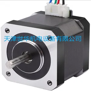 �����CMZ��������ÿ�����CMZ����ϵͳ SVM1608/CAN.100