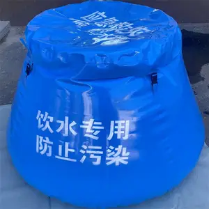 ���������崢ˮ�޿��۵�TPU������ˮ������Ӧ������ˮ��ˮ��