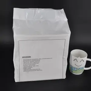 ��ҵ׿�� ��ҵ���ò� ��ҵ��е�豸����ֽ �ྻ�ҳ���ȥ�۸�����಼ֽ 9''��9''