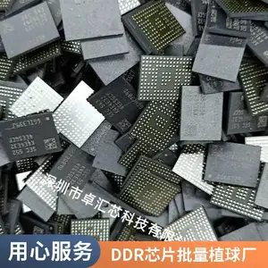 PC28F640J3F75B MICRON/þ��׿��о�Ƽ�оƬ���¼ӹ��� BGA-64TI/�������� ���ɵ�·������