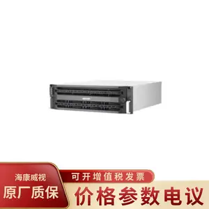海康威视/HIKVISION DS-AT1000S/250 3U机架式超容量存储服务器