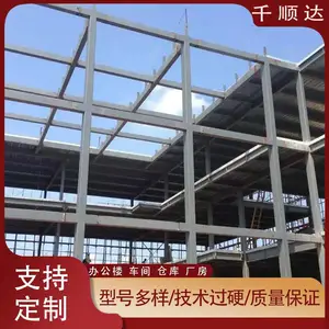 楼顶篮球场顶棚厂家移动推拉蓬钢结构帐篷搭建
