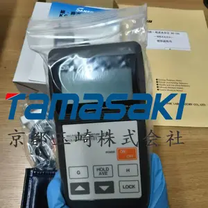 �ֻ�JIMA�ֱ��ʲ��Կ�RT RC-05Bֱ�� �����ߵƹ�SET-140F