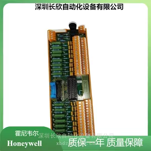 TK-IOL101 HONEYWELL霍尼韦尔C300系统控制模块
