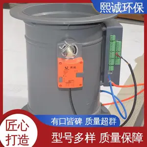 xicheng 诚易智能 性价比高 vav 通风柜系统 熙诚环保