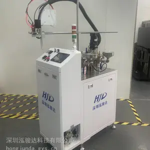 电抗器灌胶机 多级动态混合 泓骏达混胶机配胶机