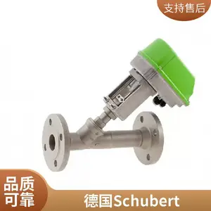 �¹�Schubert Salzer 7250/015ֱ�ǵ綯���ʺϰ�װ�ڿռ����޵ĵط�