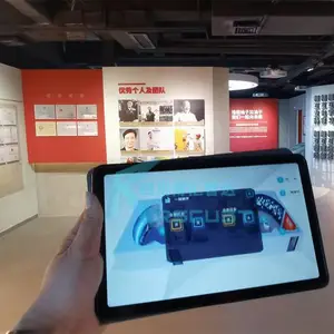 RSCUST触摸屏校史馆中控系统与互动体验相结合V60