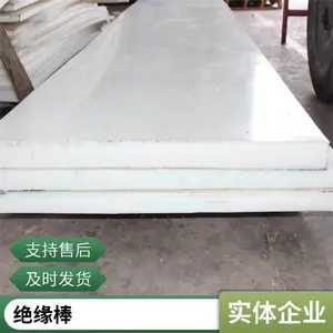 �����ܽ� HDPE��ӹ� ��ɫ��ɫ���߷��Ӿ���ϩ�� ������ĥPE��
