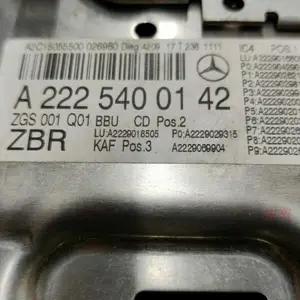 ����222 S500 S450 S400 S560 S350 S320 S600 ��ʾ�� 2225405945
