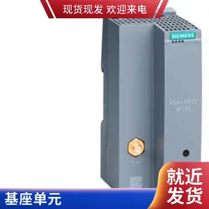 模块 6AG4104-5EA00-1AB0 机架式 PC 19寸 4 个高度单位 接口 6AG4104-5EA00-1AB0
