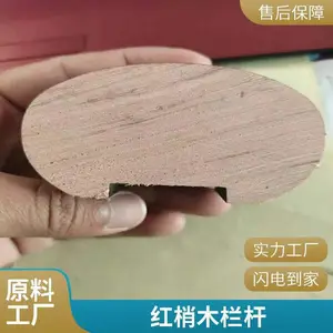 ����ľ���� ӡ�Ფ�ܸ����ľ��� ����ͥԺ�ذ�ʵľľ��