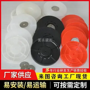 PVC���� ��ˮ�����۵�Ƭ���� ��·��·����ʩ���� ��������