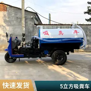 �ֻ�������۳� �Ժ�5����೵ С��ũ���������೵