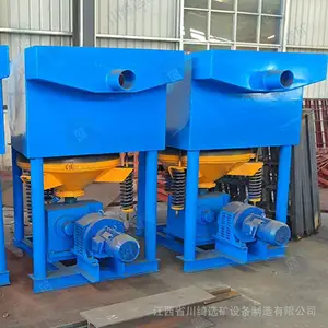 ��ݲ���̭�� �ؽ���������̭�� �������ʯ��̭��