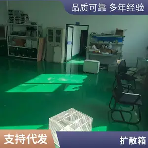 KSX-II��������ɢ�� ���û�ú�� �л�����͸���ɼ�