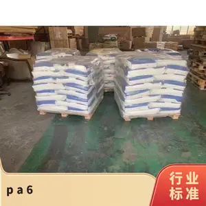 ������PA6 BG30X 000000 ע�ܼ� 30%(����+������) ��ǿ ������6