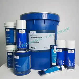 �¹�����ڸ�˹FUCHS DECORDYN 350 SPRAY�������fuchs350