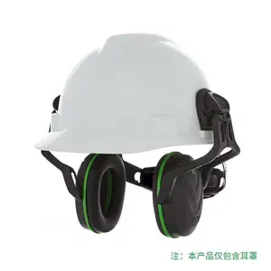÷˼��MSA 10190356 V-Gard ��ĥ������ҵñ��ʽ�����������