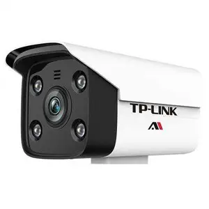 TP-LINK TL-AIPC534HP-F 300万AI智能人脸抓拍网络摄像机