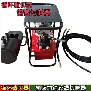 HKZZ-22֧��ʽê�������� �����ȴ�����ͷú������ê��