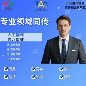 ֤�������������﷭�룬��ʵ���淭��������ȫ