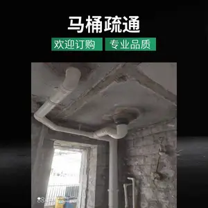 唐山路南区丽水路管道清洗随叫随到