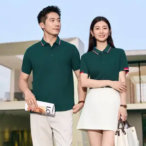 旭涞驾校POLO衫定制 教练学员统一考试上衣印字刺绣