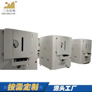 厂家直供 工业热风烤箱 真空干燥设备 UV固化设备高温烤箱 工业烤箱 精密工业烤箱 自动化烤箱