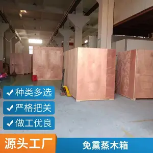 ľ���װ ���ϰ�ľ�� ������Ѭ�� ҽ����е��װ ���Ҷ���
