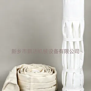 褶皱式除尘滤袋 脉冲除尘器褶皱布袋 高过滤面积低阻高效滤袋